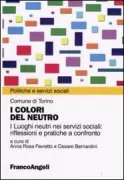 Copertina libro <b>I colori del neutro</b>