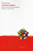 Copertina libro <b>Traiettorie migranti</b>