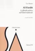 Copertina libro <b>Al-Fārābī</b>
