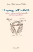 Copertina libro <b>I linguaggi dell'ineffabile</b>