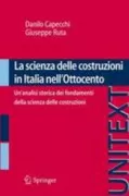 Copertina libro <b>La scienza delle costruzioni in Italia nell'Ottocento</b>