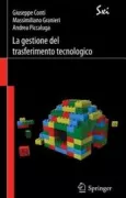 Copertina libro <b>La gestione del trasferimento tecnologico</b>