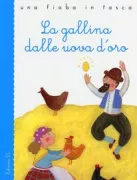 Copertina libro <b>La gallina dalle uova d'oro</b>