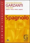 Copertina libro 9788848003186