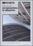 Copertina libro <b>Manuale del serramentista in alluminio</b>