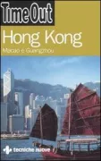 Copertina libro <b>Hong Kong</b>