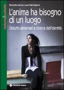 Copertina libro 9788848120982