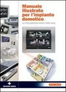 Copertina libro <b>Manuale illustrato per l'impianto domotico</b>