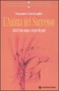 Copertina libro 9788848122436