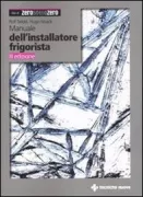 Copertina libro 9788848124386
