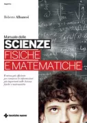 Copertina libro <b>Manuale delle scienze fisiche e matematiche</b>