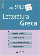 Copertina libro 9788848302487
