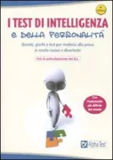 Copertina libro 9788848312127