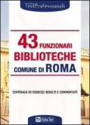 Copertina libro <b>43 funzionari biblioteche Comune di Roma</b>
