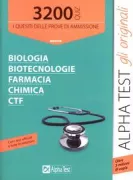 Copertina libro 9788848314091