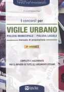 Copertina libro <b>I concorsi per vigile urbano</b>