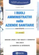 Copertina libro 9788848314473