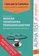 Copertina libro 9788848315876