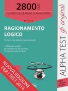 Copertina libro 9788848315951