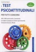Copertina libro 9788848316583