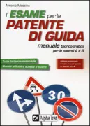 Copertina libro 9788848316743