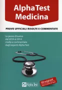Copertina libro 9788848317061