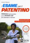 Copertina libro 9788848317269