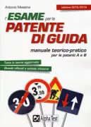 Copertina libro 9788848318044