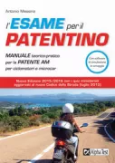 Copertina libro 9788848318211