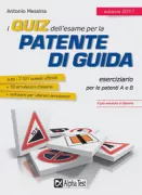 Copertina libro 9788848319454