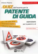 Copertina libro 9788848319850