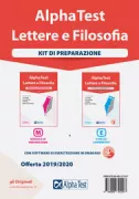 Copertina libro 9788848321297