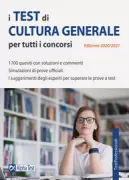 Copertina libro 9788848322232