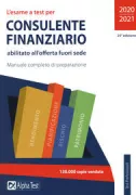 Copertina libro <b>L'esame a test per consulente finanziario abilitato all'offerta fuori sede</b>