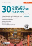 Copertina libro 9788848322898