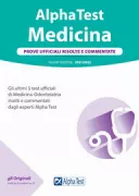 Copertina libro 9788848323147