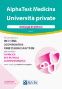 Copertina libro 9788848323154