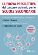Copertina libro 9788848323451