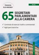 Copertina libro 9788848324229