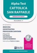 Copertina libro 9788848325592