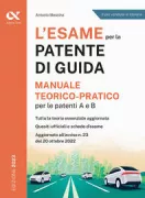 Copertina libro 9788848325967