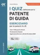Copertina libro 9788848325974