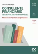 Copertina libro 9788848326018