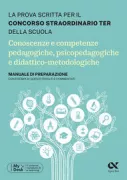 Copertina libro 9788848326445
