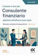 Copertina libro <b>L'esame a test per consulente finanziario</b>