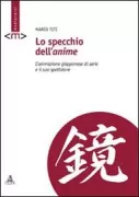 Copertina libro <b>Lo specchio dell'anime</b>