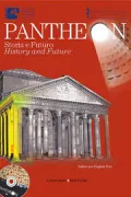 Copertina libro <b>Pantheon</b>