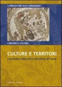 Copertina libro <b>Culture e territori</b>