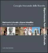 Copertina libro <b>Patrimonio culturale e ricerca scientifica</b>