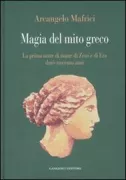 Copertina libro <b>Magia del mito greco</b>